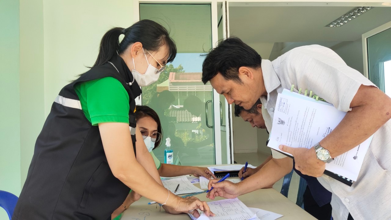 title - ส.ป.ก.จันทบุรี จัดประชุมคณะกรรมการปฏิรูปที่ดินจังหวัดจันทบุรี ครั้งที่ 3/2566